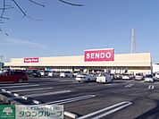 SENDO五井中央店 徒歩33分。スーパー 2610m