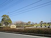 みどりが丘近隣公園 858m