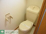 綺麗なトイレです