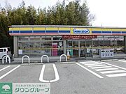 物件より388ｍ　5分