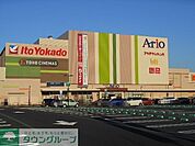 イトーヨーカドーアリオ市原店 徒歩29分。 2270m