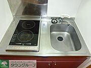 電気コンロ2口