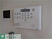 お問合せはタウンハウジングまで！※現地待合わせ相談可能