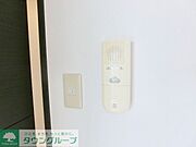 お問合せはタウンハウジングまで！※現地待合わせ相談可能