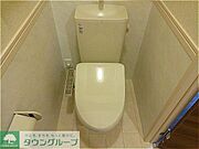 お問合せはタウンハウジングまで！※現地待合わせ相談可能