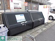 お問合せはタウンハウジングまで！※現地待合わせ相談可能