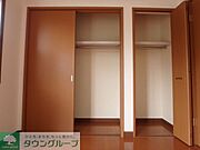 お問合せはタウンハウジングまで！※現地待合わせ相談可能