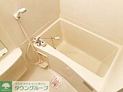 お問合せはタウンハウジングまで！※現地待合わせ相談可能