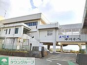 袖ケ浦市立中川小学校 徒歩8分。 610m