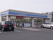 ローソン 1208m