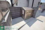 お部屋探しは【タウンハウジング蘇我店】にお任せ下さい♪
