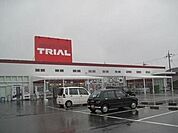 トライアル 550m