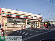 セブンイレブン千葉宮野木店 1040m