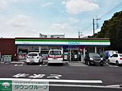 ファミリーマート千葉稲丘町店 徒歩10分。コンビニ 800m