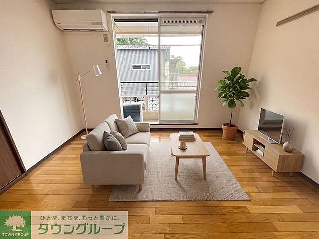 室内