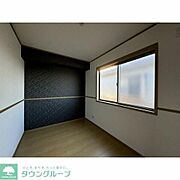 お問合せはタウンハウジングまで！※現地待合わせ相談可能