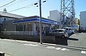 ローソン千葉西都賀店 880m