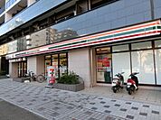 セブンイレブン 200m