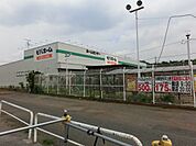 ビバホーム作草部店 徒歩55分。ホームセンター 4370m
