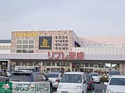 リブレ京成  580m