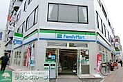 ファミリーマート千葉新宿店 159m