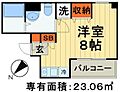 TOFSQUARE3階5.8万円