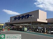 ケーヨーデイツー佐倉寺崎店 徒歩14分。ホームセンター 1090m