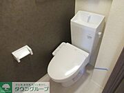 お問合せはタウンハウジングまで！※現地待合わせ相談可能