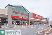 ベイシア佐倉店 徒歩11分。スーパー 850m