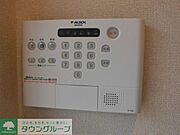 お問合せはタウンハウジングまで！※現地待合わせ相談可能