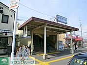 京成佐倉駅(京成 本線) 徒歩18分。 1390m