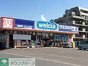 ウエルシア木更津岩根店 徒歩6分。ドラックストア 410m