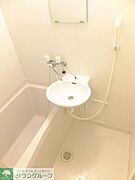 バス・トイレ別
