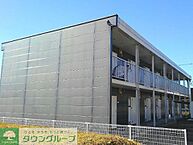 千葉県市原市ちはら台西3丁目9-1：物件画像／株式会社タウンハウジング千葉　蘇我店
