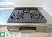お問合せはタウンハウジングまで！※現地待合わせ相談可能