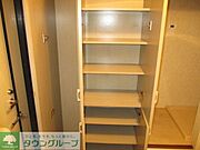 お問合せはタウンハウジングまで！※現地待合わせ相談可能