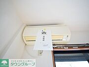 エアコン1基