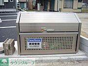 お問合せはタウンハウジングまで！※現地待合わせ相談可能
