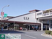 五井駅(JR 内房線) 徒歩17分。その他 1290m