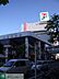 周辺：新津田沼駅（京成松戸線） 1530m