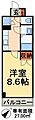 ヴィレッジハウス幕張本郷2階10.2万円