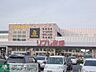 周辺：リブレ京成 徒歩9分。スーパー 720m