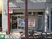 千葉緑町郵便局 徒歩18分。 1440m