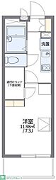 レオパレス五井南 1Kの間取図画像