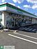 周辺：ファミリーマート市原平成通り店 徒歩7分。コンビニ 520m