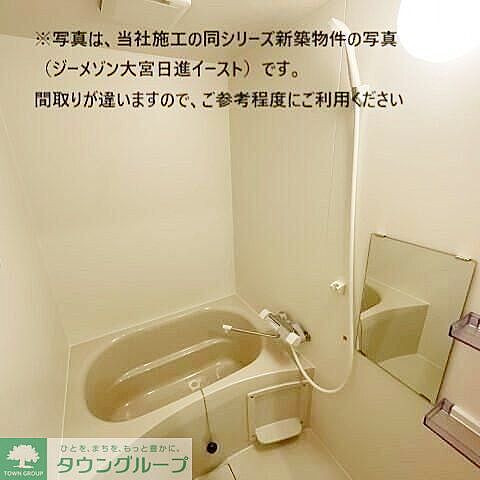 浴室