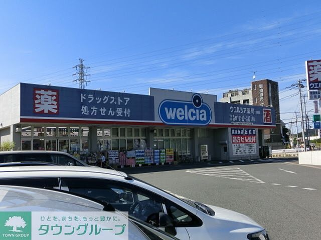 周辺