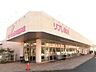 周辺：リブレ京成ミナーレ本蘇我店 528m