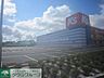 周辺：ケーズデンキ四街道店 徒歩9分。ホームセンター 680m