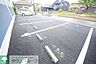 駐車場：お問合せはタウンハウジングまで！※現地待合わせ相談可能